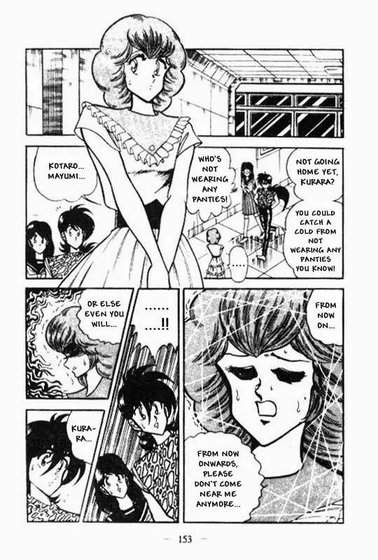 Kotaro Makaritoru Chapter 55 page 12 - Chapter 55: Riddle in Hand