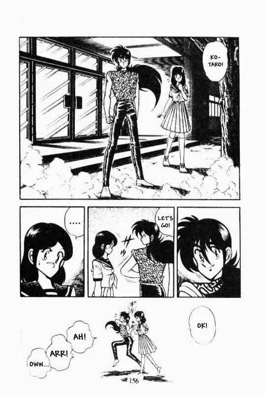 Kotaro Makaritoru Chapter 55 page 15 - Chapter 55: Riddle in Hand
