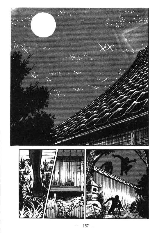 Kotaro Makaritoru Chapter 55 page 16 - Chapter 55: Riddle in Hand