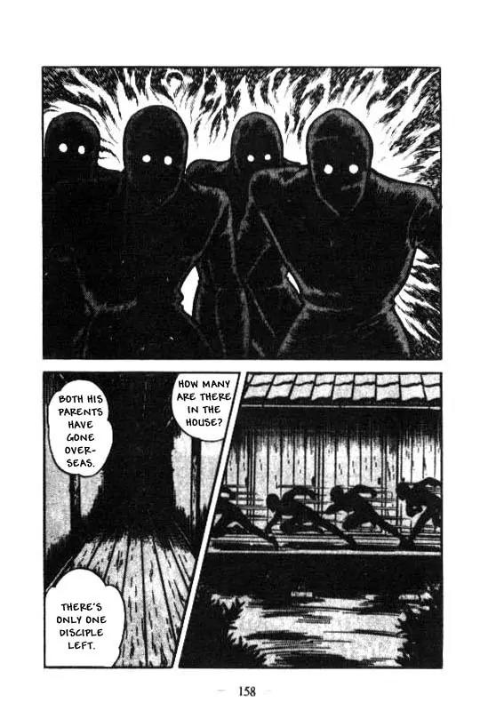 Kotaro Makaritoru Chapter 55 page 17 - Chapter 55: Riddle in Hand