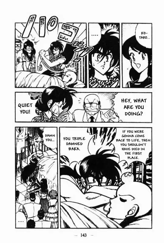 Kotaro Makaritoru Chapter 55 page 2 - Chapter 55: Riddle in Hand