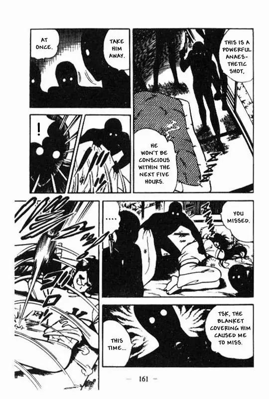 Kotaro Makaritoru Chapter 55 page 20 - Chapter 55: Riddle in Hand