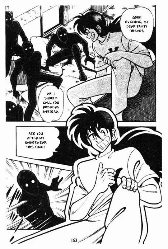 Kotaro Makaritoru Chapter 55 page 22 - Chapter 55: Riddle in Hand