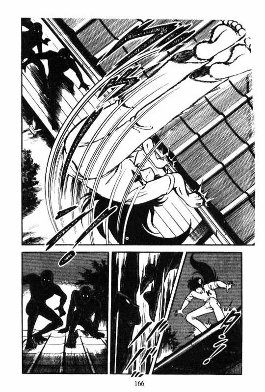 Kotaro Makaritoru Chapter 55 page 25 - Chapter 55: Riddle in Hand