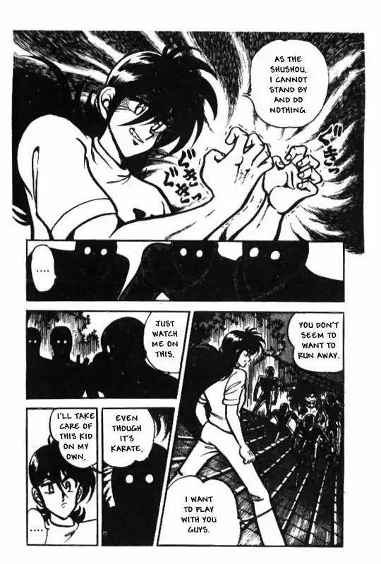 Kotaro Makaritoru Chapter 55 page 27 - Chapter 55: Riddle in Hand