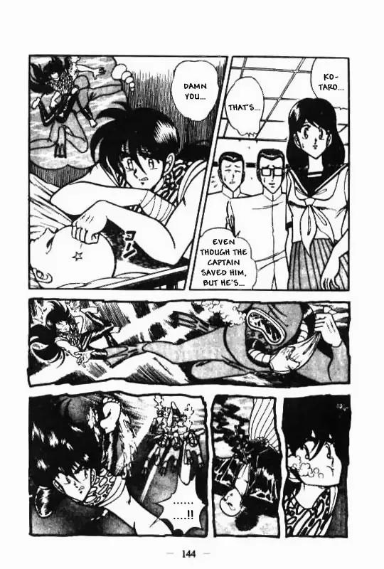 Kotaro Makaritoru Chapter 55 page 3 - Chapter 55: Riddle in Hand