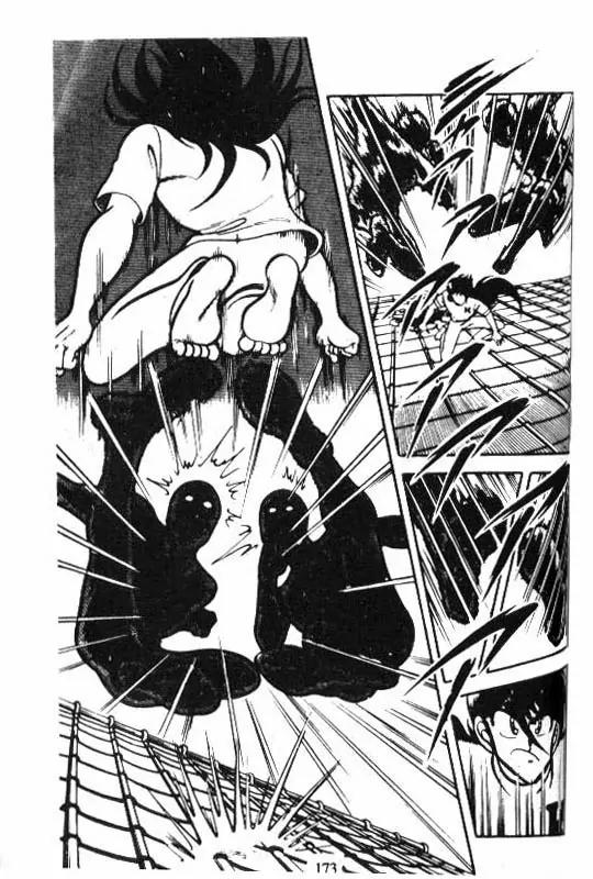Kotaro Makaritoru Chapter 55 page 32 - Chapter 55: Riddle in Hand
