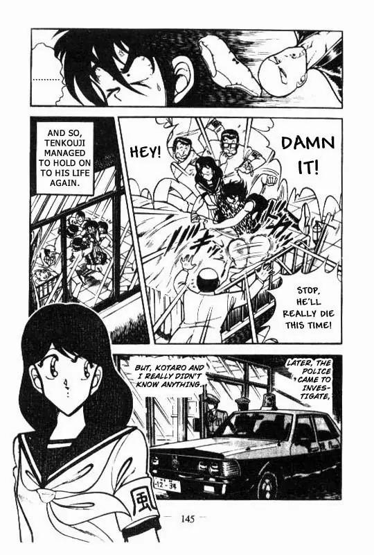 Kotaro Makaritoru Chapter 55 page 4 - Chapter 55: Riddle in Hand