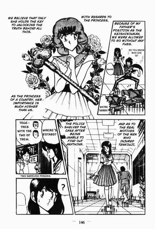 Kotaro Makaritoru Chapter 55 page 5 - Chapter 55: Riddle in Hand