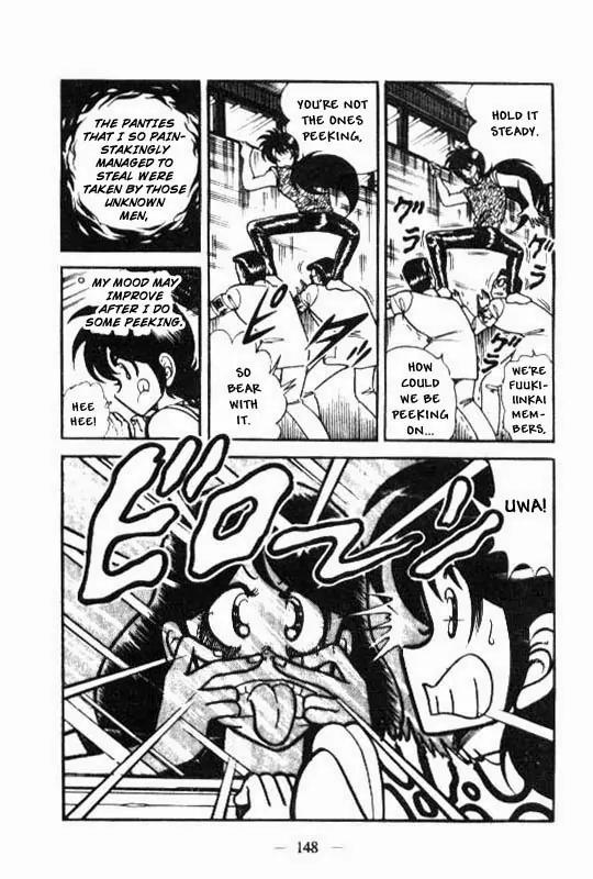 Kotaro Makaritoru Chapter 55 page 7 - Chapter 55: Riddle in Hand