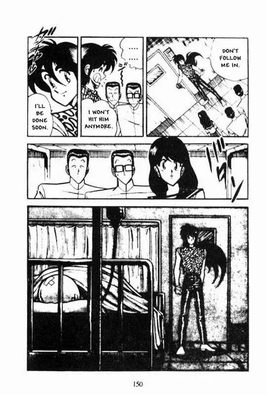 Kotaro Makaritoru Chapter 55 page 9 - Chapter 55: Riddle in Hand