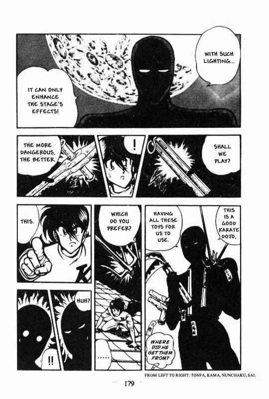 Kotaro Makaritoru Chapter 56 page 4 - Chapter 56: Surprise and Touch Enemies