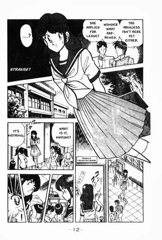 Kotaro Makaritoru Chapter 57 page 11 - Chapter 57 Kotaro Disappears