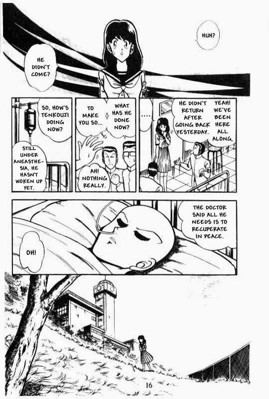 Kotaro Makaritoru Chapter 57 page 15 - Chapter 57 Kotaro Disappears