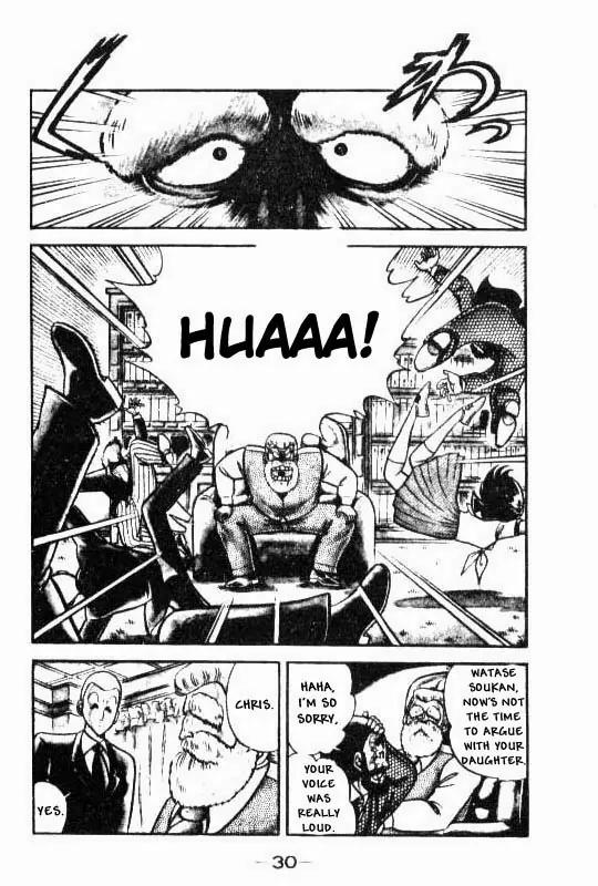 Kotaro Makaritoru Chapter 57 page 29 - Chapter 57 Kotaro Disappears
