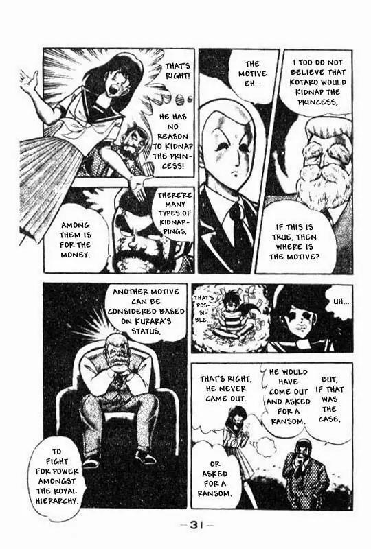 Kotaro Makaritoru Chapter 57 page 30 - Chapter 57 Kotaro Disappears