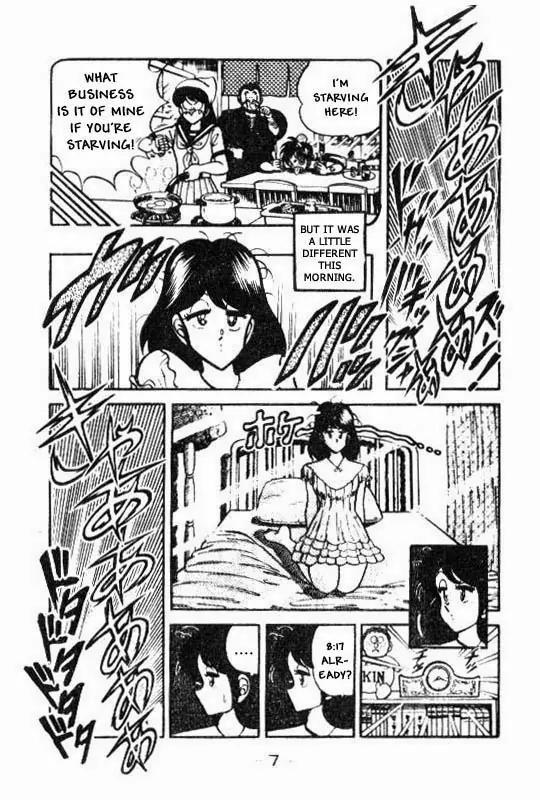 Kotaro Makaritoru Chapter 57 page 6 - Chapter 57 Kotaro Disappears