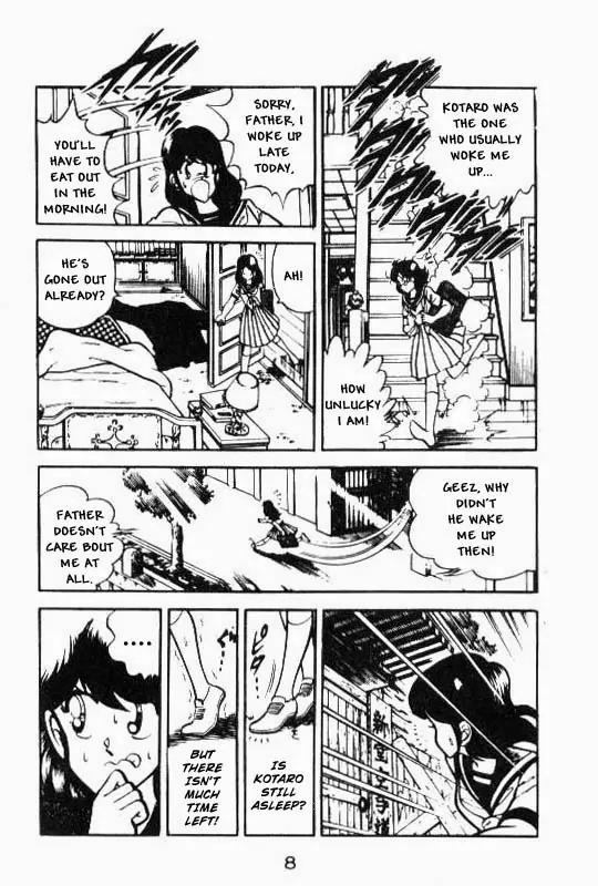 Kotaro Makaritoru Chapter 57 page 7 - Chapter 57 Kotaro Disappears