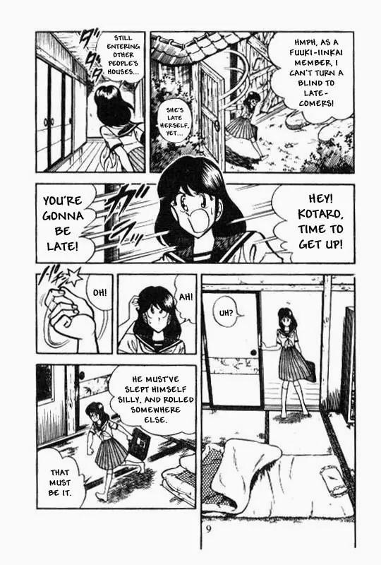 Kotaro Makaritoru Chapter 57 page 8 - Chapter 57 Kotaro Disappears