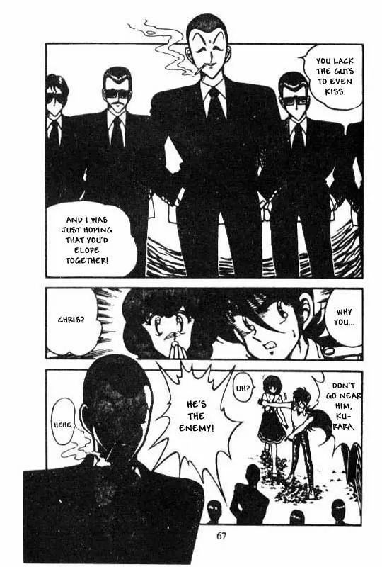 Kotaro Makaritoru Chapter 59 page 11 - Chapter 59: Plot Uncovered
