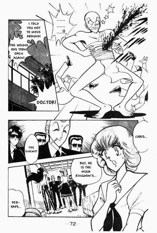 Kotaro Makaritoru Chapter 59 page 16 - Chapter 59: Plot Uncovered