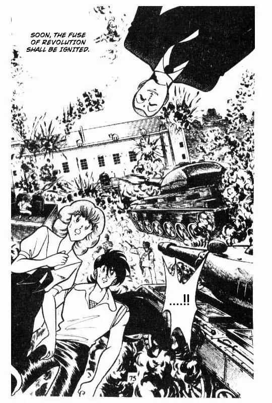 Kotaro Makaritoru Chapter 59 page 19 - Chapter 59: Plot Uncovered