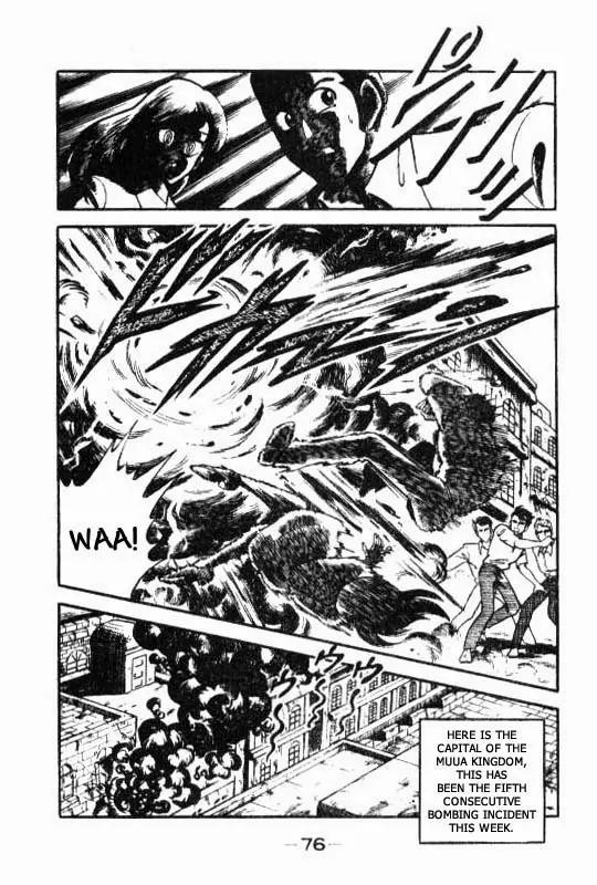 Kotaro Makaritoru Chapter 59 page 20 - Chapter 59: Plot Uncovered