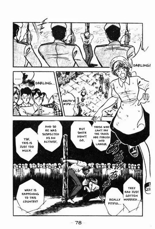 Kotaro Makaritoru Chapter 59 page 22 - Chapter 59: Plot Uncovered