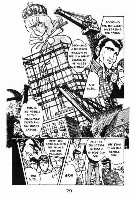 Kotaro Makaritoru Chapter 59 page 23 - Chapter 59: Plot Uncovered
