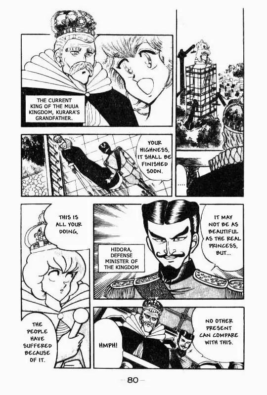 Kotaro Makaritoru Chapter 59 page 24 - Chapter 59: Plot Uncovered