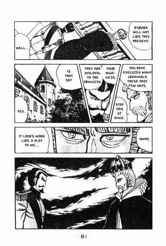 Kotaro Makaritoru Chapter 59 page 25 - Chapter 59: Plot Uncovered