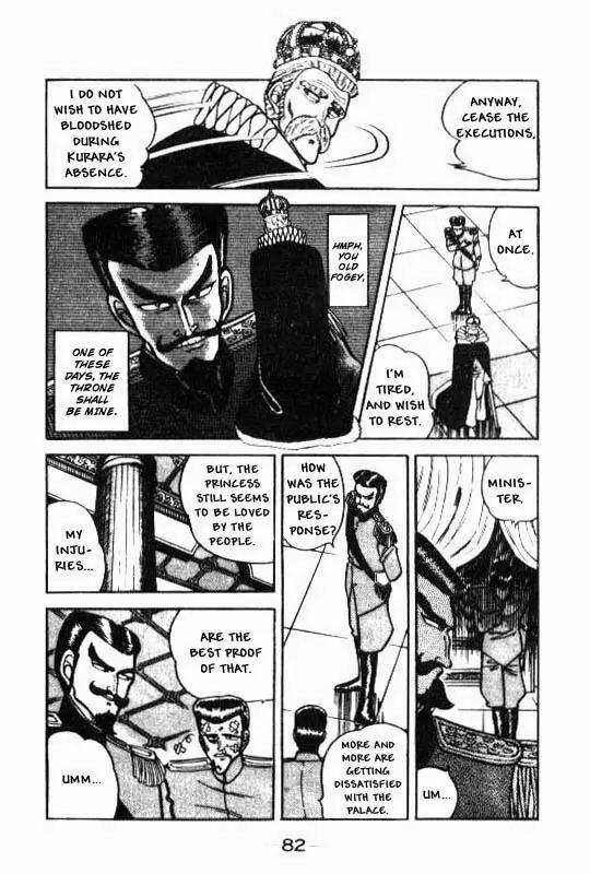 Kotaro Makaritoru Chapter 59 page 26 - Chapter 59: Plot Uncovered