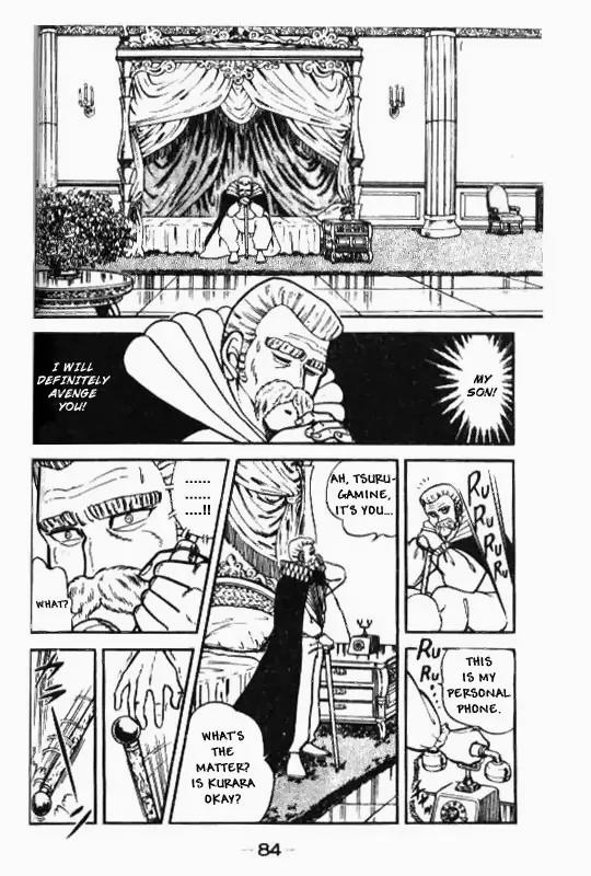 Kotaro Makaritoru Chapter 59 page 28 - Chapter 59: Plot Uncovered