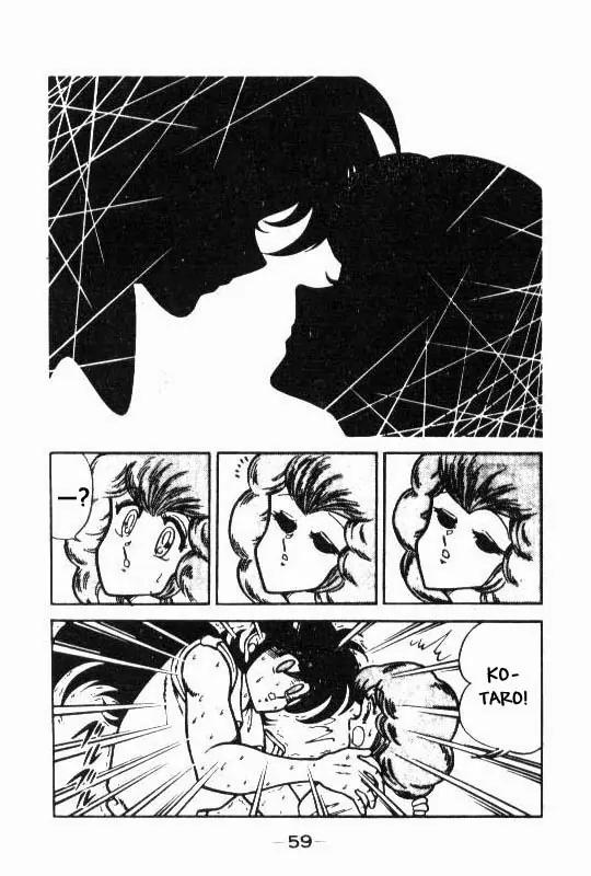 Kotaro Makaritoru Chapter 59 page 3 - Chapter 59: Plot Uncovered