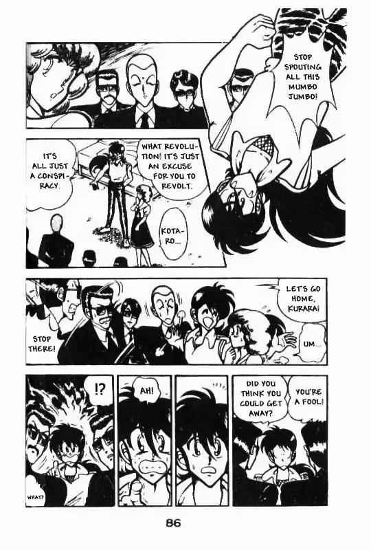Kotaro Makaritoru Chapter 59 page 30 - Chapter 59: Plot Uncovered