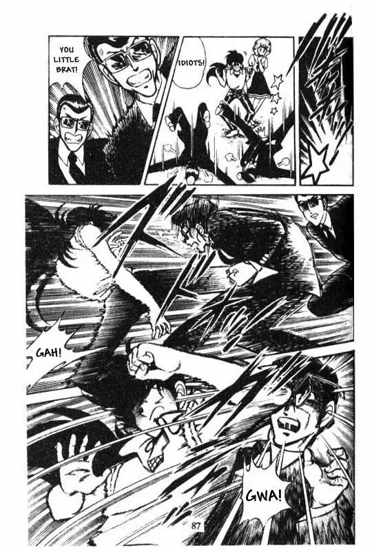 Kotaro Makaritoru Chapter 59 page 31 - Chapter 59: Plot Uncovered