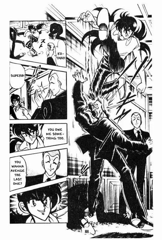 Kotaro Makaritoru Chapter 59 page 32 - Chapter 59: Plot Uncovered
