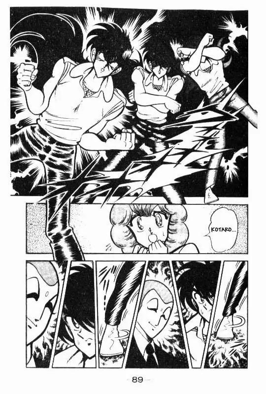 Kotaro Makaritoru Chapter 59 page 33 - Chapter 59: Plot Uncovered