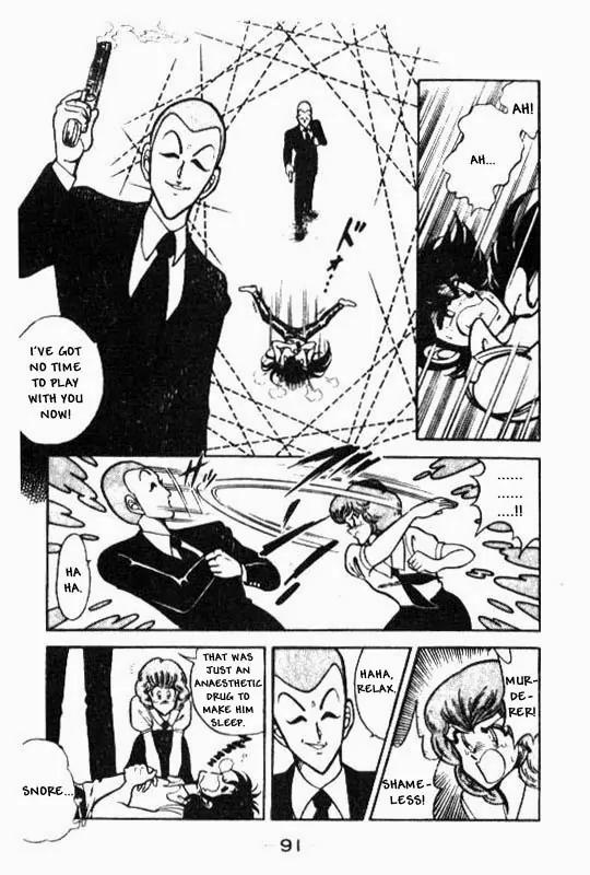 Kotaro Makaritoru Chapter 59 page 35 - Chapter 59: Plot Uncovered