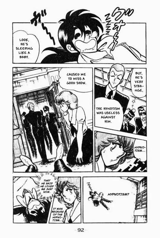 Kotaro Makaritoru Chapter 59 page 36 - Chapter 59: Plot Uncovered