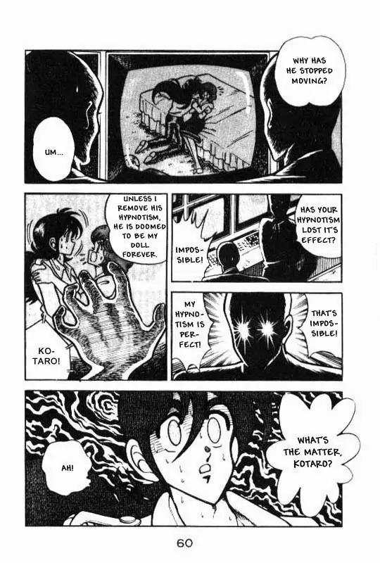 Kotaro Makaritoru Chapter 59 page 4 - Chapter 59: Plot Uncovered