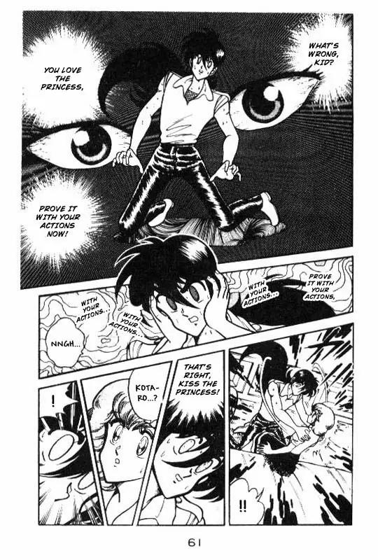 Kotaro Makaritoru Chapter 59 page 5 - Chapter 59: Plot Uncovered