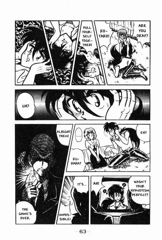 Kotaro Makaritoru Chapter 59 page 7 - Chapter 59: Plot Uncovered