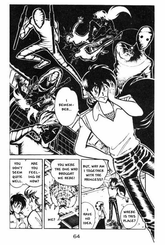 Kotaro Makaritoru Chapter 59 page 8 - Chapter 59: Plot Uncovered