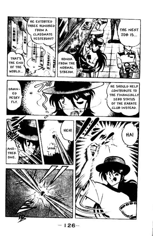 Kotaro Makaritoru Chapter 6 page 10 - Chapter 6: Mayumi in Danger