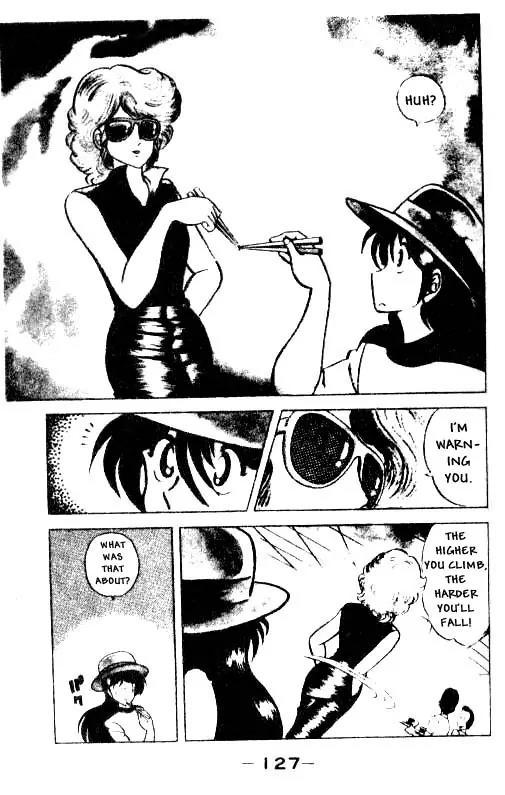 Kotaro Makaritoru Chapter 6 page 11 - Chapter 6: Mayumi in Danger