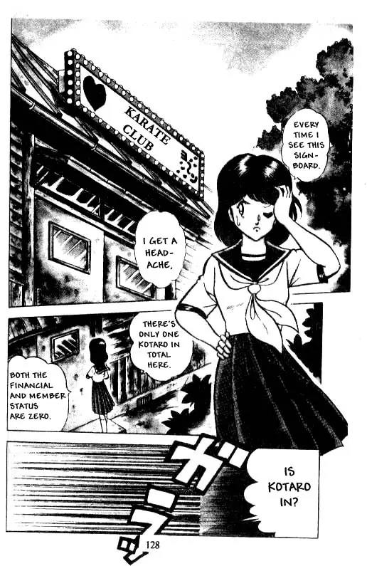 Kotaro Makaritoru Chapter 6 page 12 - Chapter 6: Mayumi in Danger