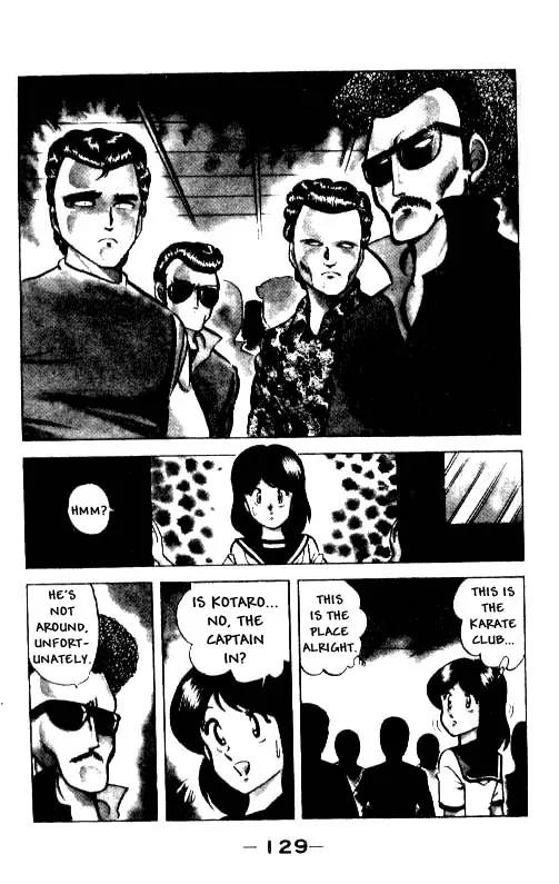 Kotaro Makaritoru Chapter 6 page 13 - Chapter 6: Mayumi in Danger