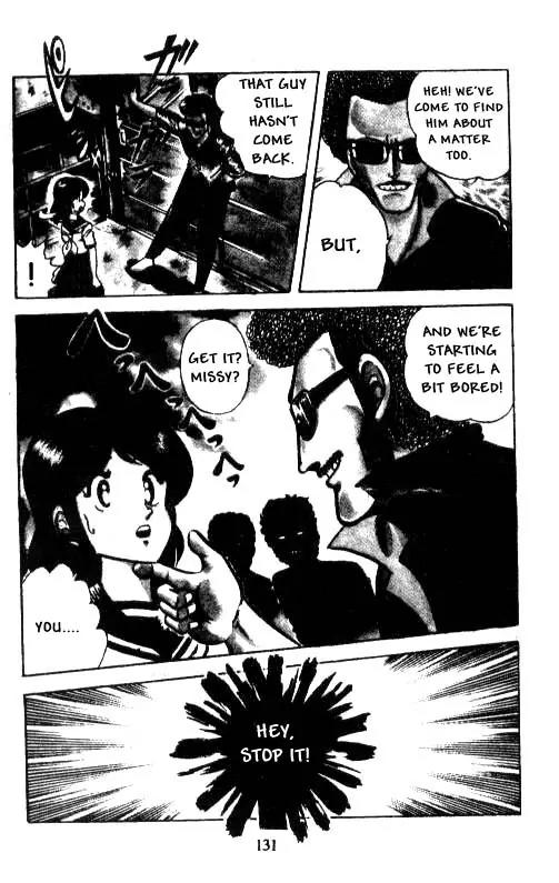 Kotaro Makaritoru Chapter 6 page 15 - Chapter 6: Mayumi in Danger