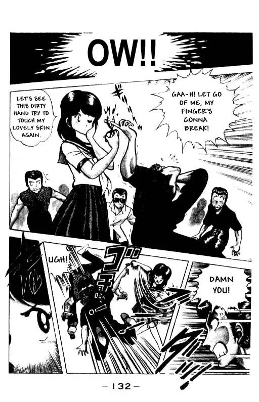 Kotaro Makaritoru Chapter 6 page 16 - Chapter 6: Mayumi in Danger